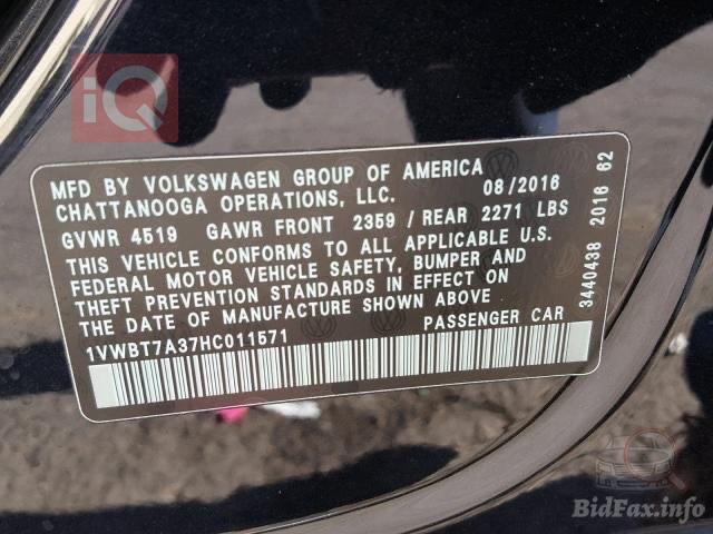 فولكسفاغن باسات